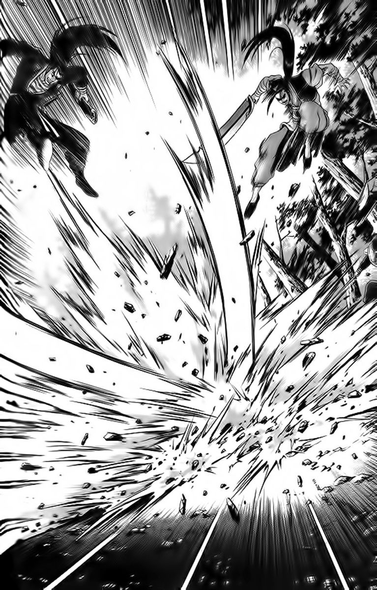 Ruler of the Land Chapter 248 page 24 - Chapter 248