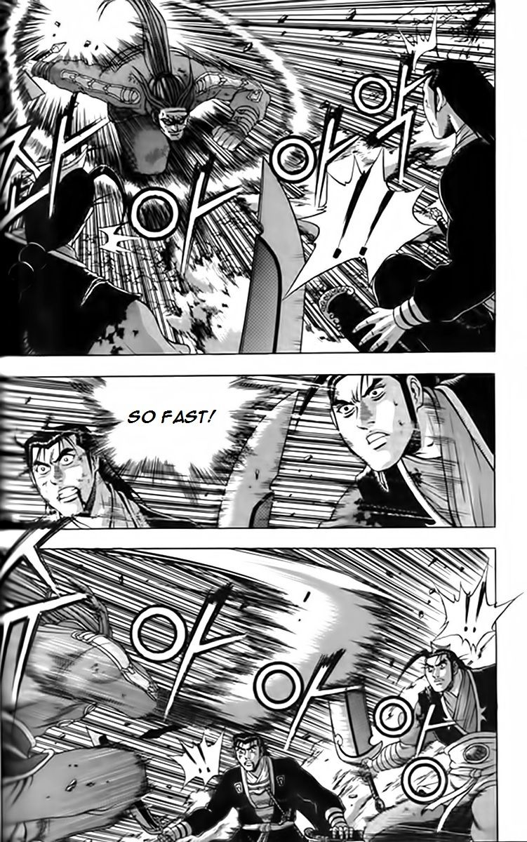 Ruler of the Land Chapter 248 page 26 - Chapter 248