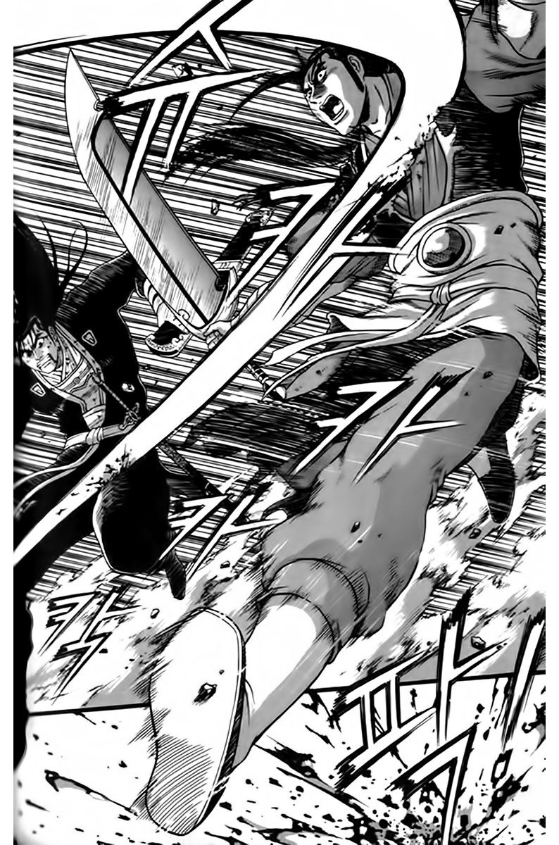 Ruler of the Land Chapter 248 page 28 - Chapter 248
