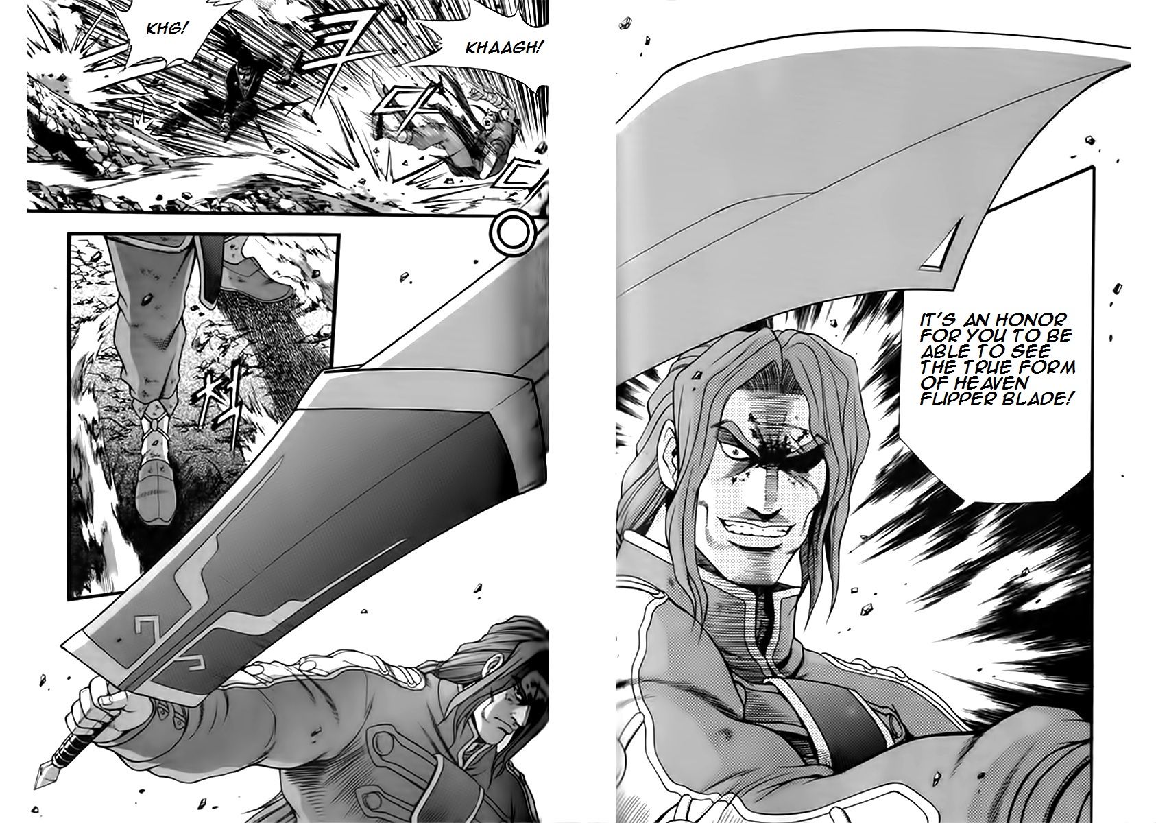 Ruler of the Land Chapter 248 page 29 - Chapter 248