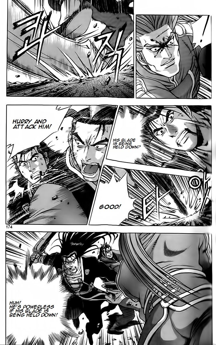Ruler of the Land Chapter 249 page 10 - Chapter 249