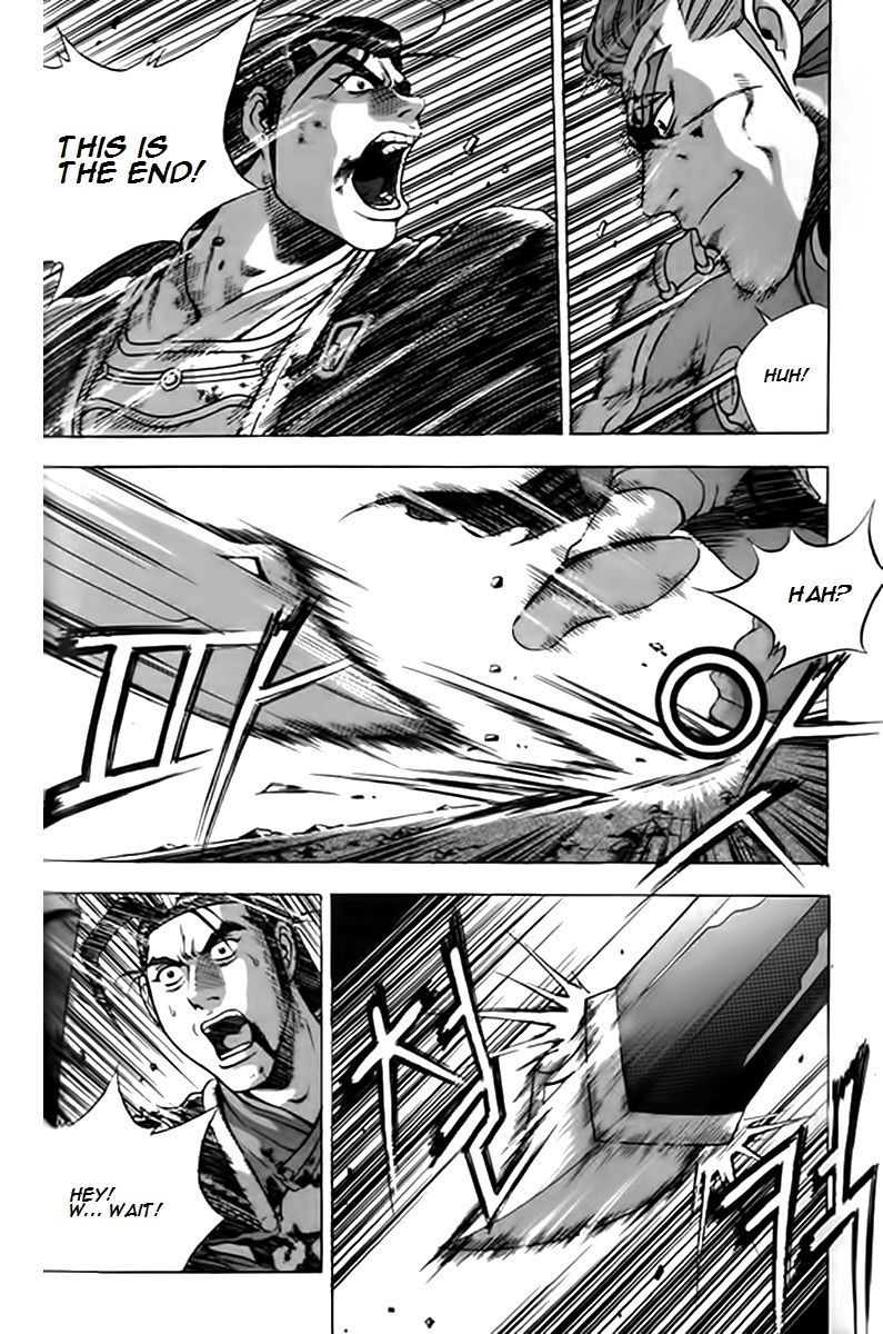 Ruler of the Land Chapter 249 page 11 - Chapter 249