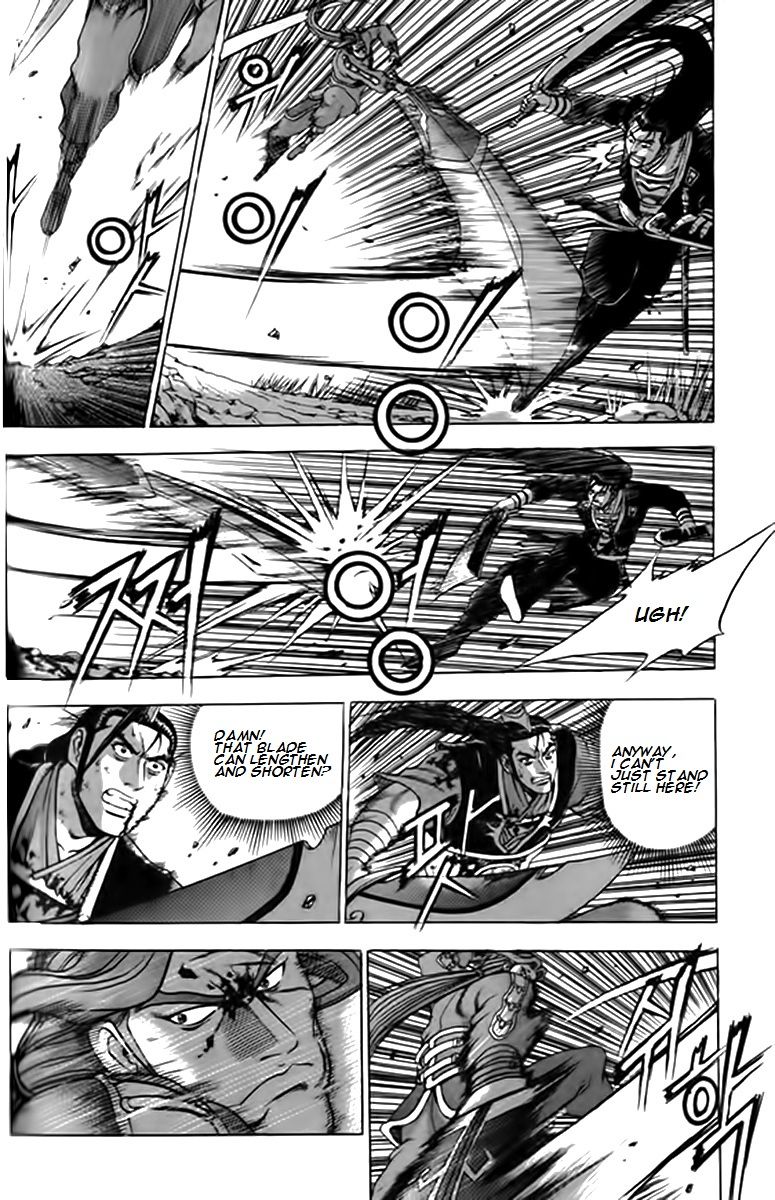 Ruler of the Land Chapter 249 page 13 - Chapter 249