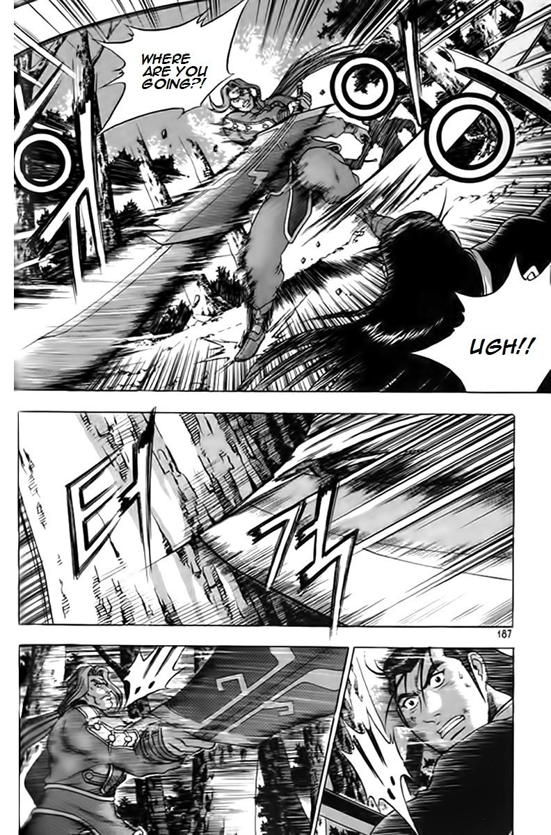 Ruler of the Land Chapter 249 page 23 - Chapter 249