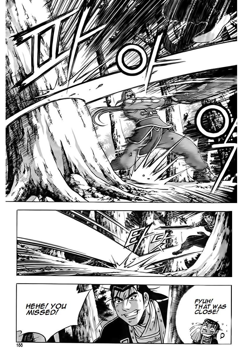 Ruler of the Land Chapter 249 page 24 - Chapter 249