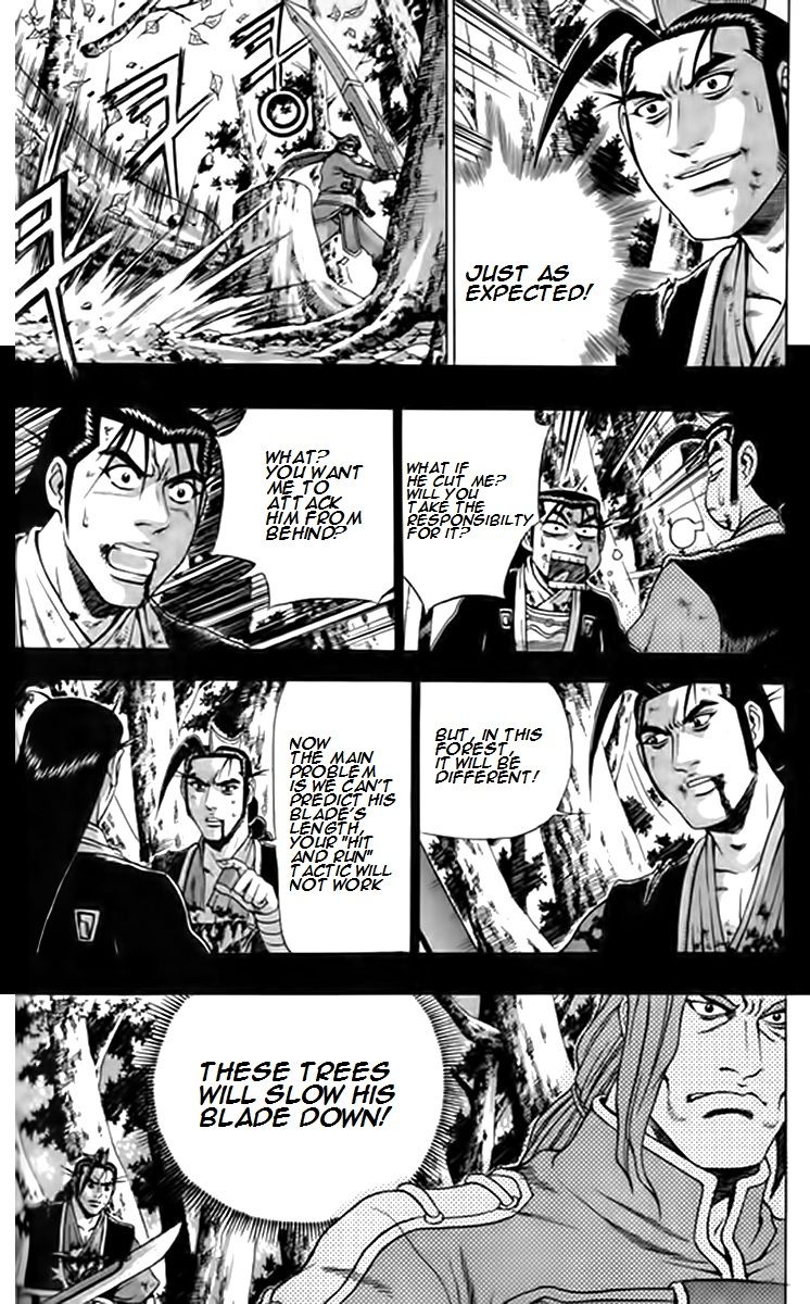 Ruler of the Land Chapter 249 page 25 - Chapter 249