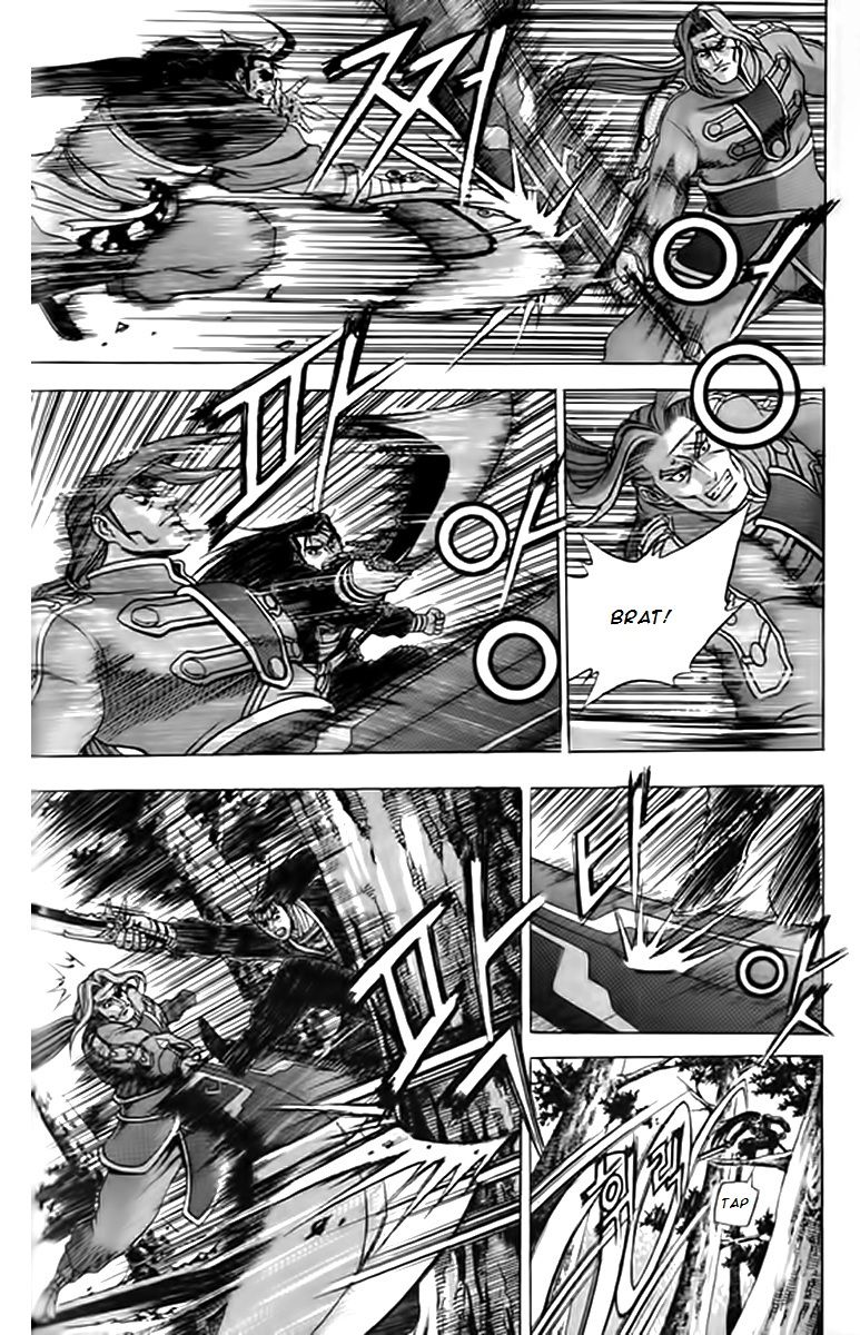 Ruler of the Land Chapter 249 page 27 - Chapter 249