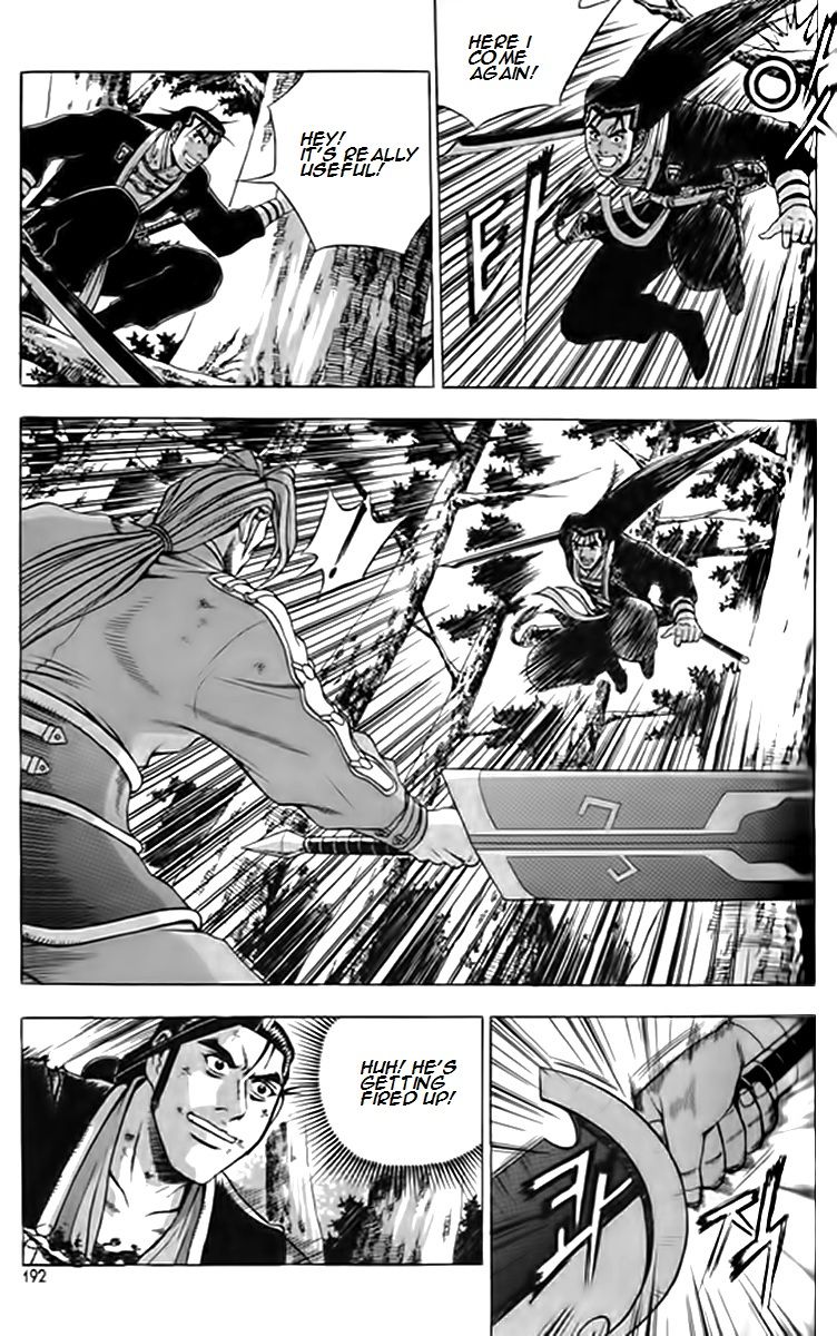 Ruler of the Land Chapter 249 page 28 - Chapter 249