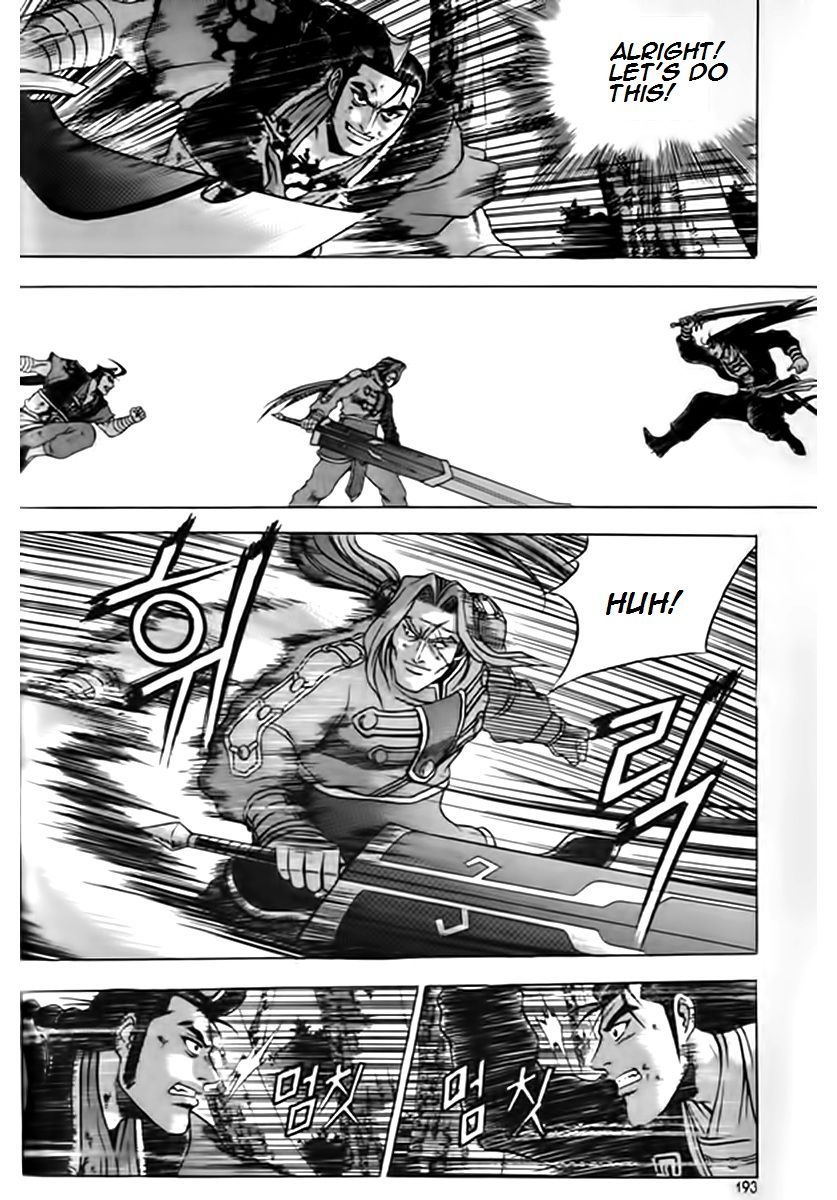 Ruler of the Land Chapter 249 page 29 - Chapter 249