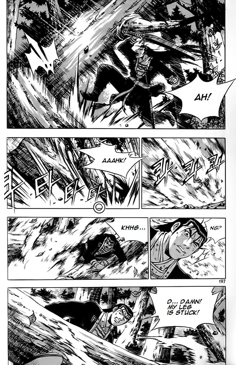 Ruler of the Land Chapter 249 page 32 - Chapter 249