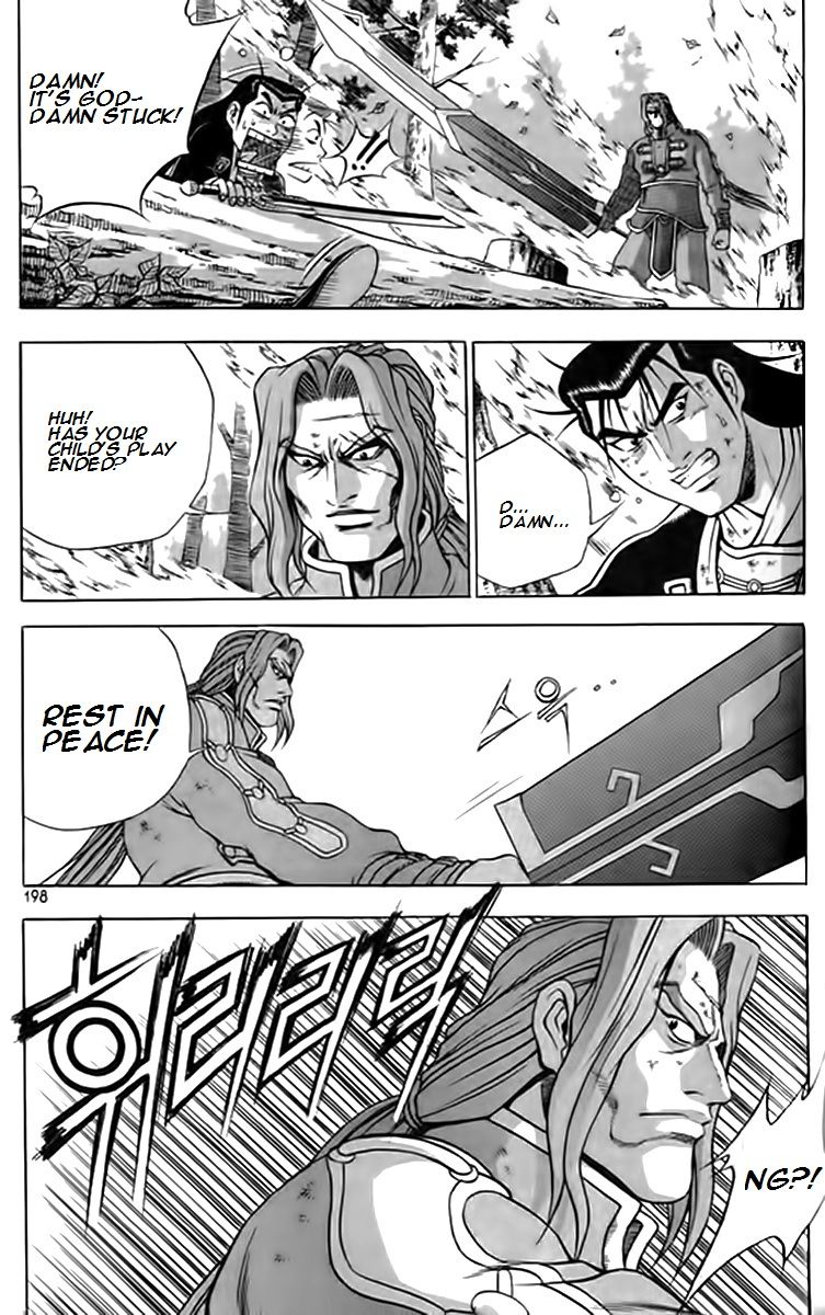 Ruler of the Land Chapter 249 page 33 - Chapter 249
