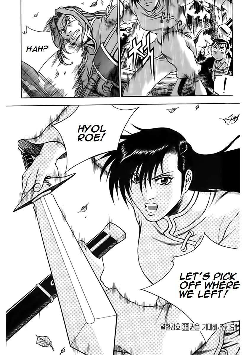 Ruler of the Land Chapter 249 page 35 - Chapter 249