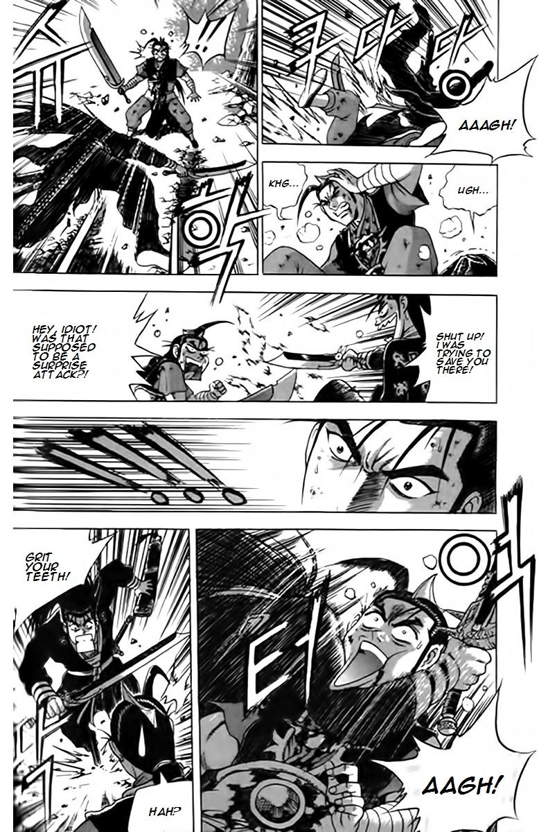 Ruler of the Land Chapter 249 page 6 - Chapter 249