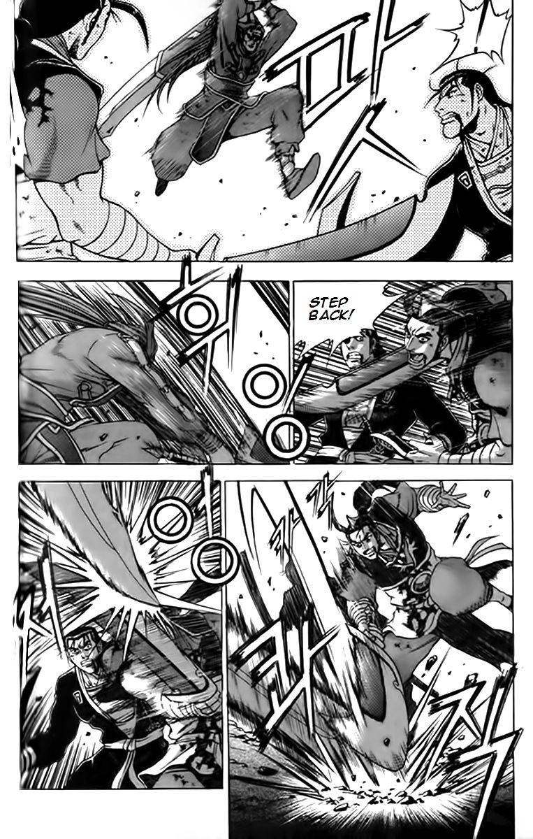 Ruler of the Land Chapter 249 page 9 - Chapter 249