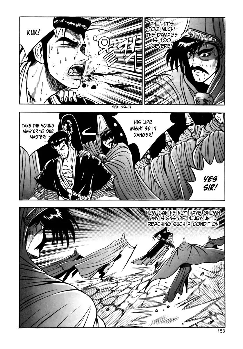 Ruler of the Land Chapter 25 page 11 - Chapter 25 : 25