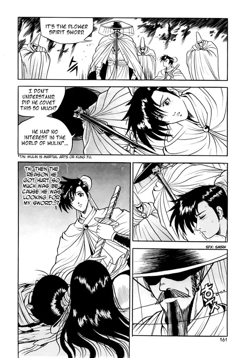 Ruler of the Land Chapter 25 page 19 - Chapter 25 : 25