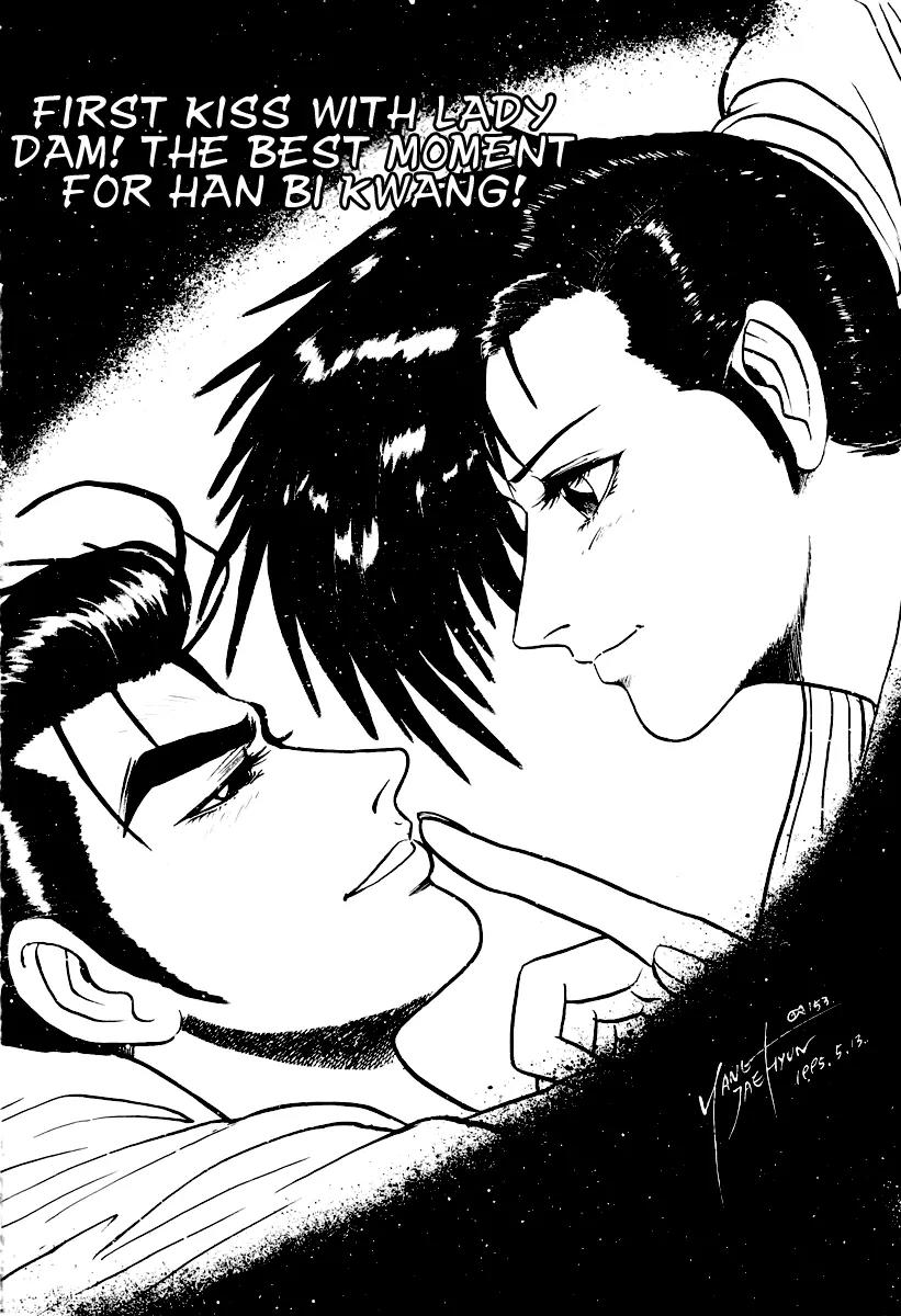 Ruler of the Land Chapter 25 page 2 - Chapter 25 : 25