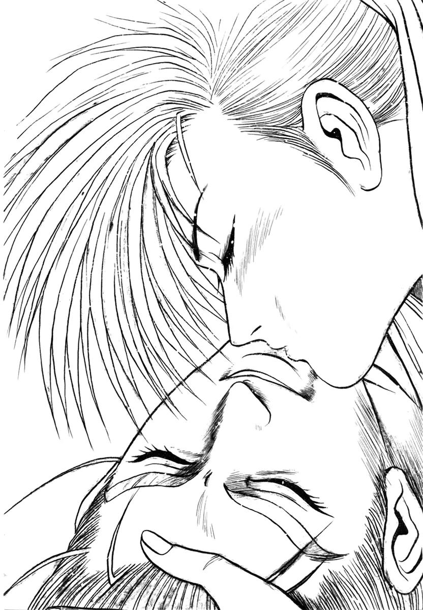 Ruler of the Land Chapter 25 page 25 - Chapter 25 : 25