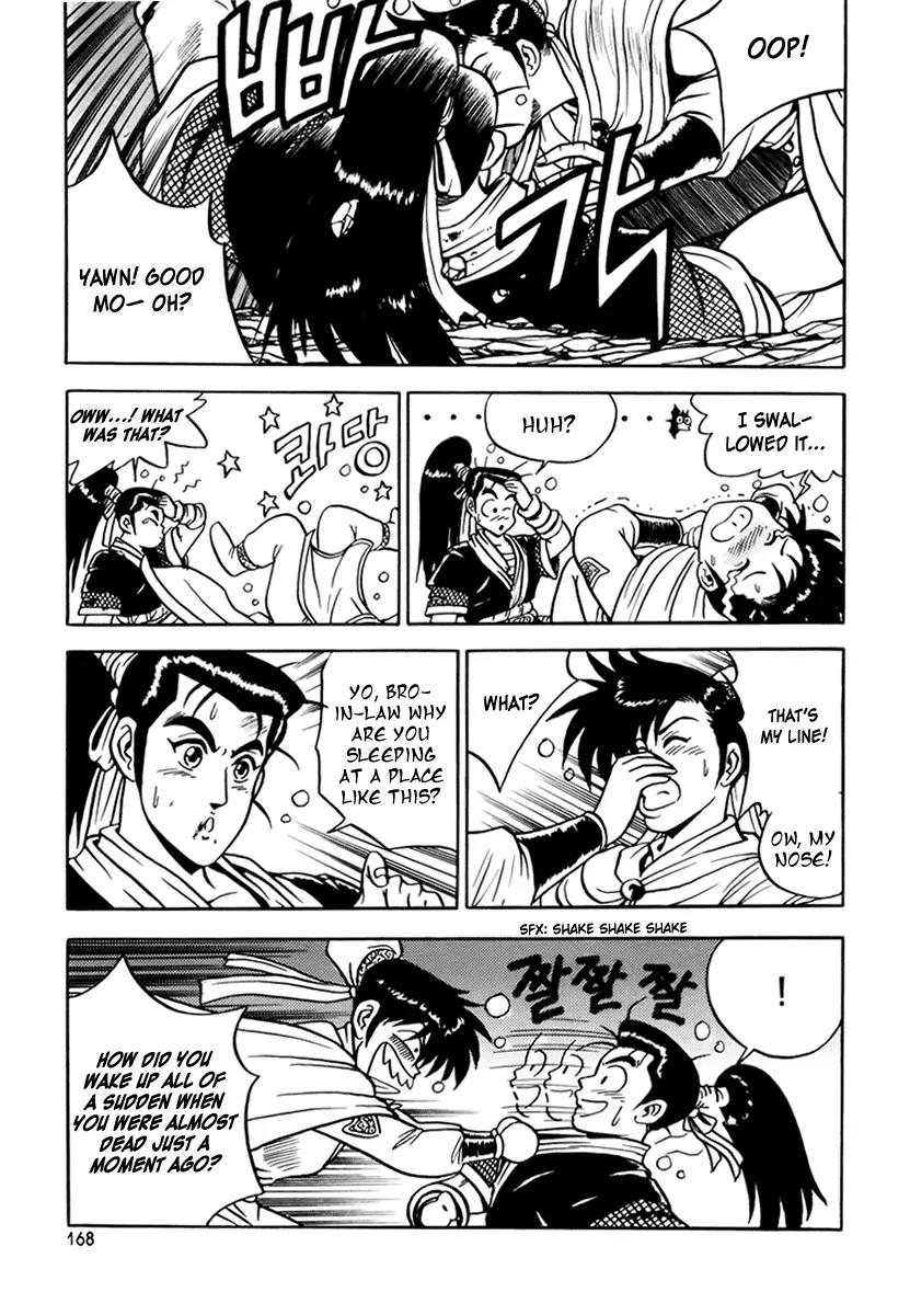 Ruler of the Land Chapter 25 page 26 - Chapter 25 : 25