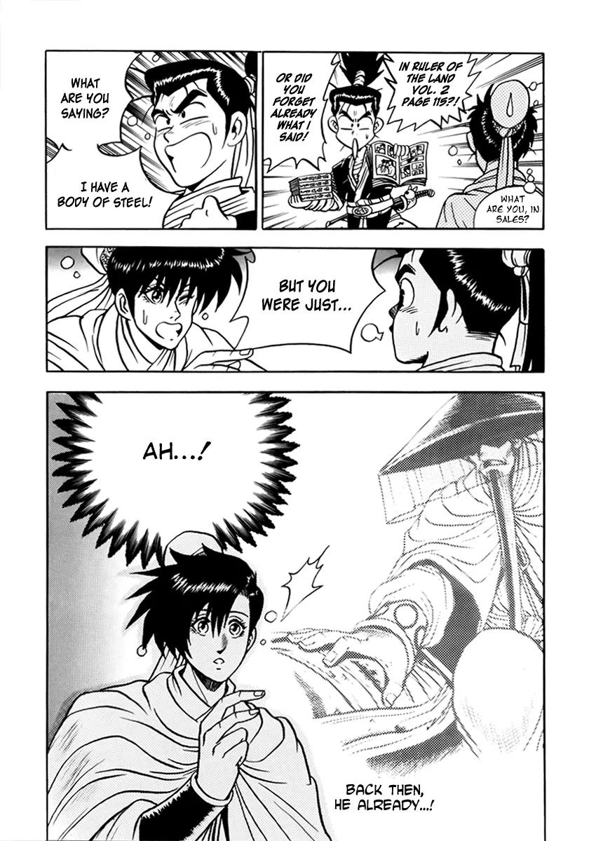 Ruler of the Land Chapter 25 page 27 - Chapter 25 : 25