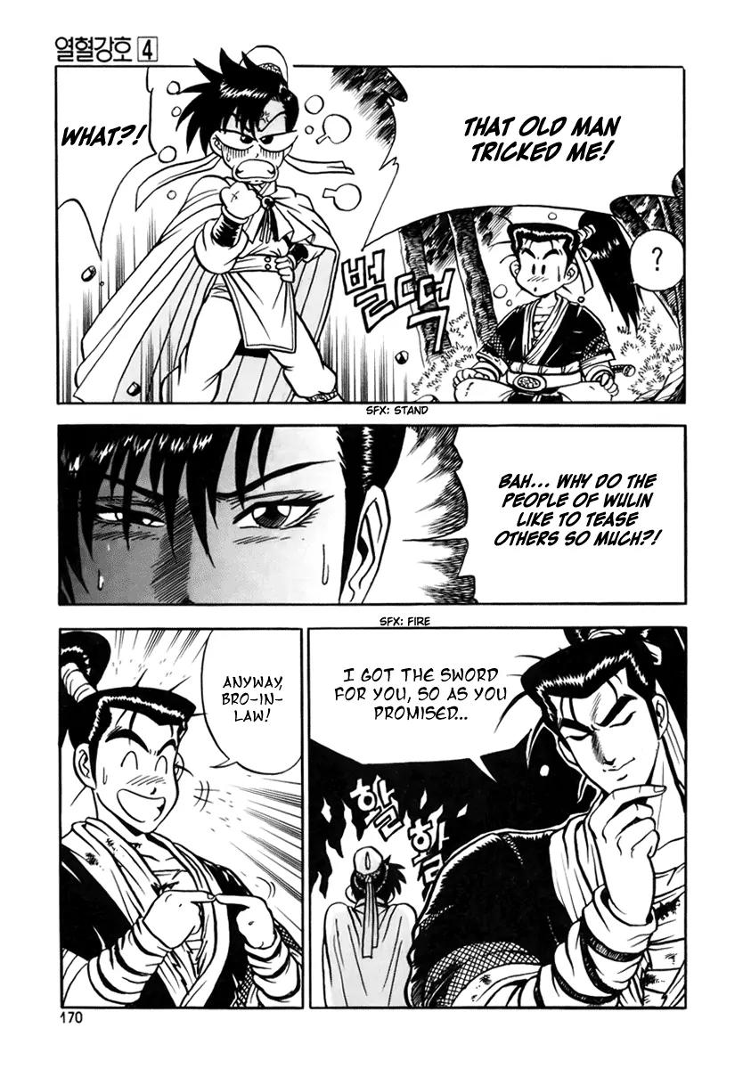 Ruler of the Land Chapter 25 page 28 - Chapter 25 : 25