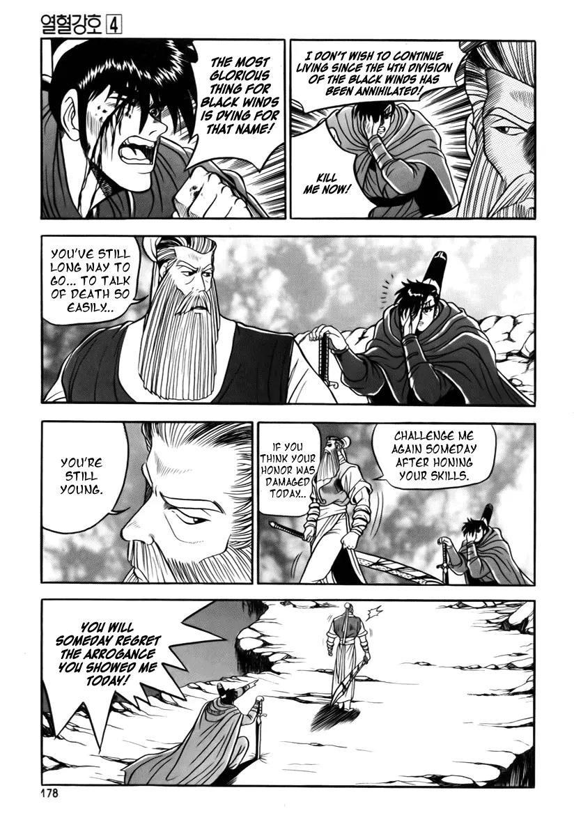 Ruler of the Land Chapter 25 page 36 - Chapter 25 : 25