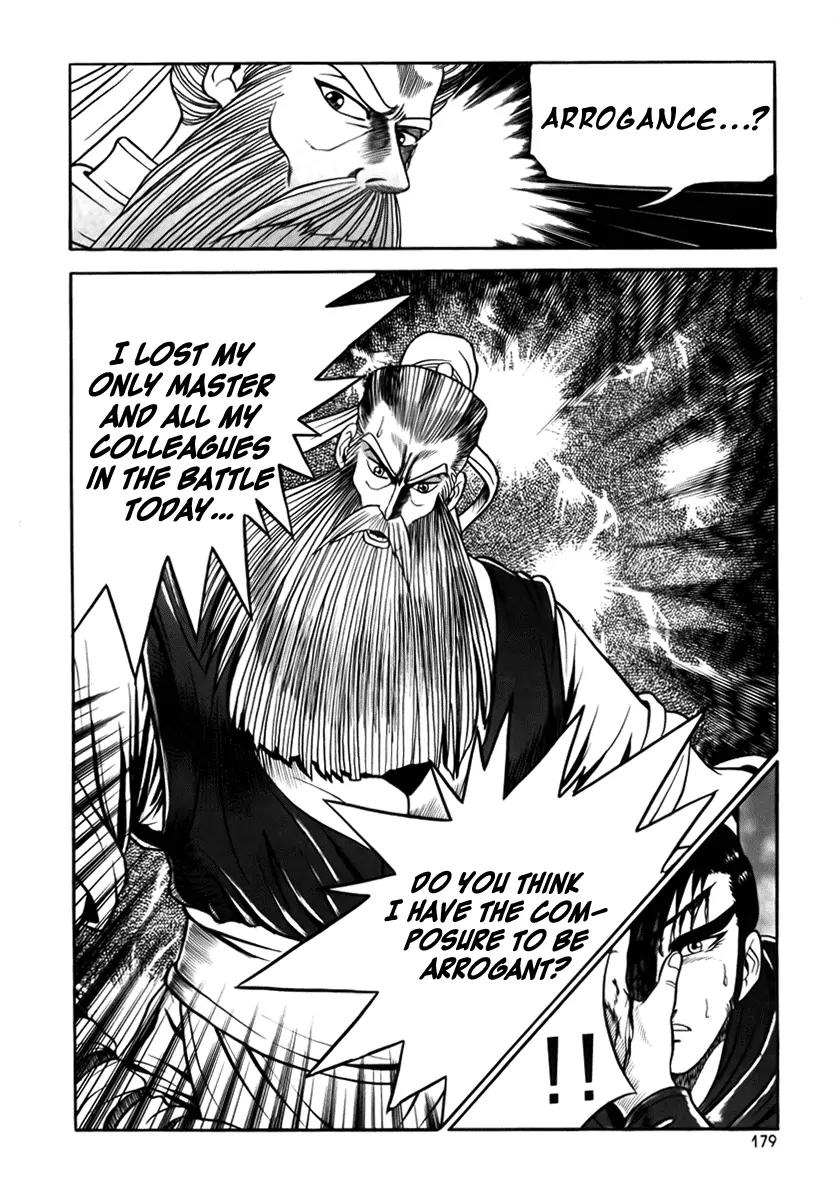 Ruler of the Land Chapter 25 page 37 - Chapter 25 : 25