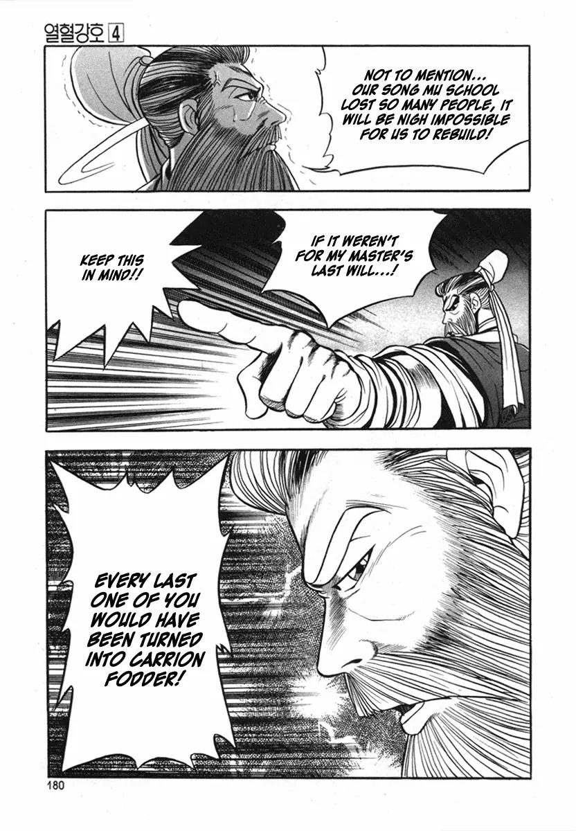 Ruler of the Land Chapter 25 page 38 - Chapter 25 : 25