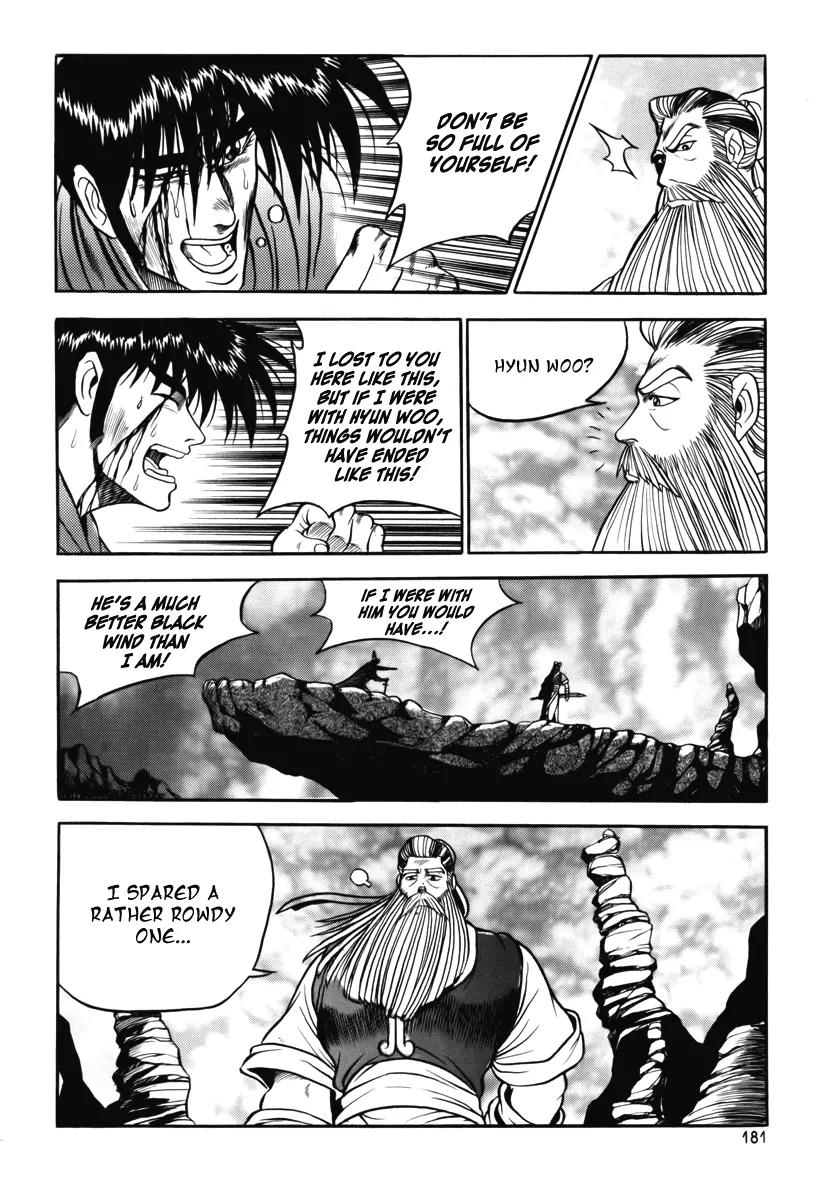 Ruler of the Land Chapter 25 page 39 - Chapter 25 : 25