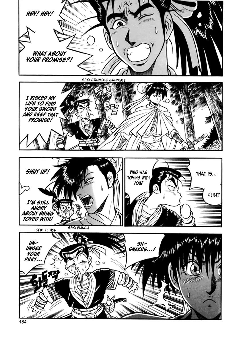 Ruler of the Land Chapter 25 page 42 - Chapter 25 : 25