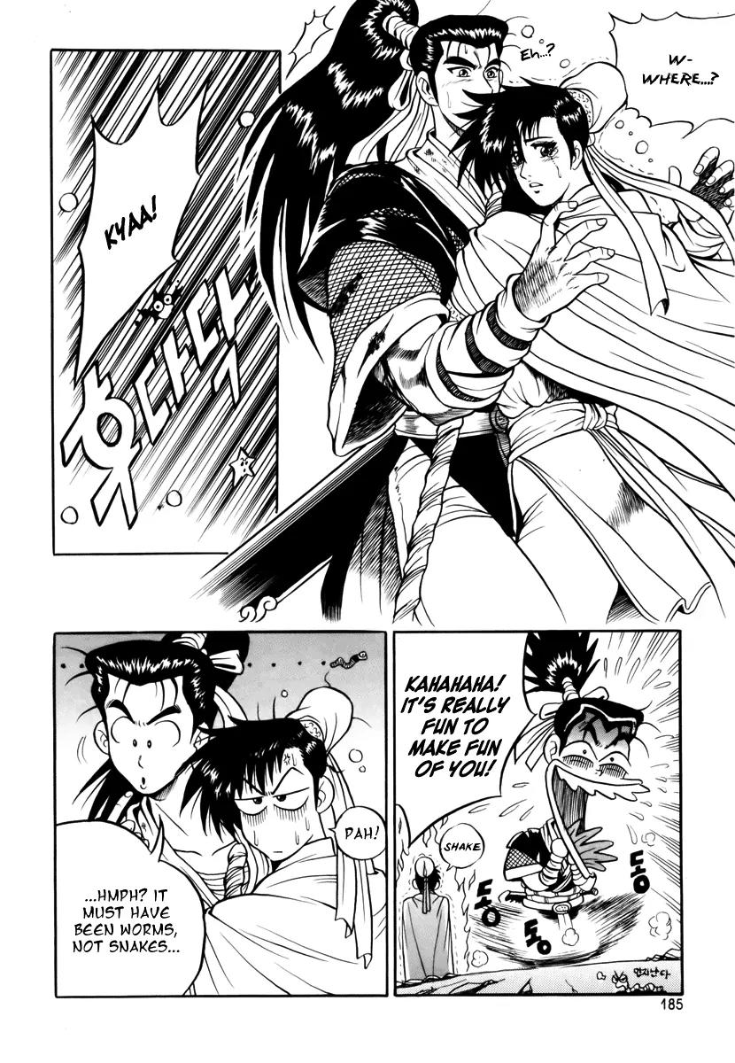 Ruler of the Land Chapter 25 page 43 - Chapter 25 : 25