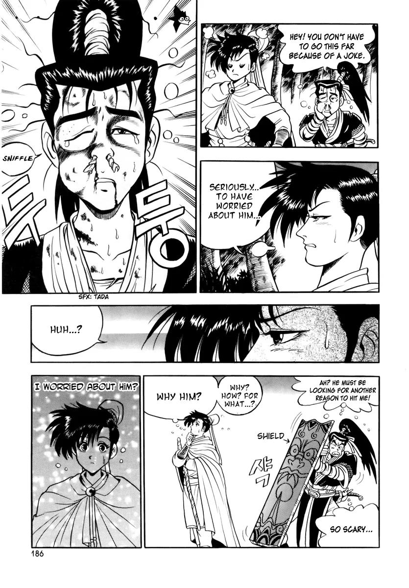 Ruler of the Land Chapter 25 page 44 - Chapter 25 : 25