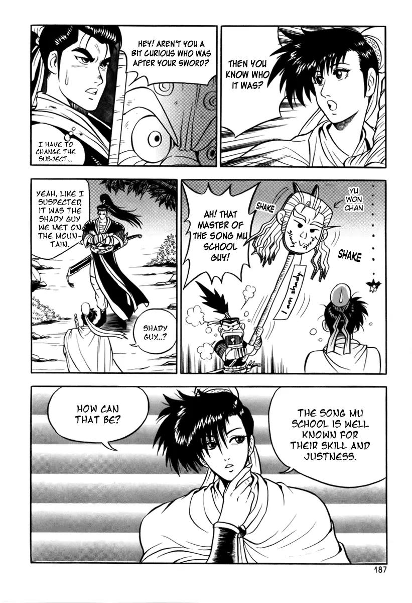 Ruler of the Land Chapter 25 page 45 - Chapter 25 : 25