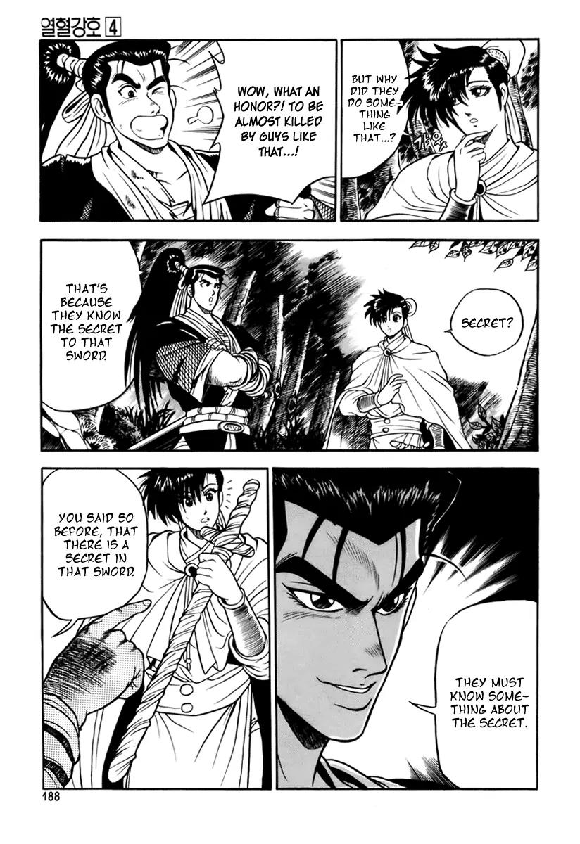Ruler of the Land Chapter 25 page 46 - Chapter 25 : 25