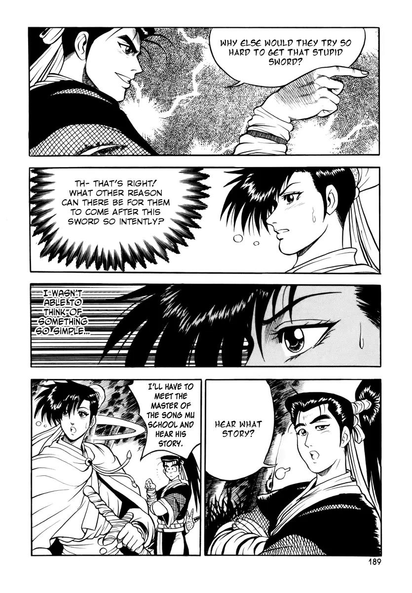 Ruler of the Land Chapter 25 page 47 - Chapter 25 : 25