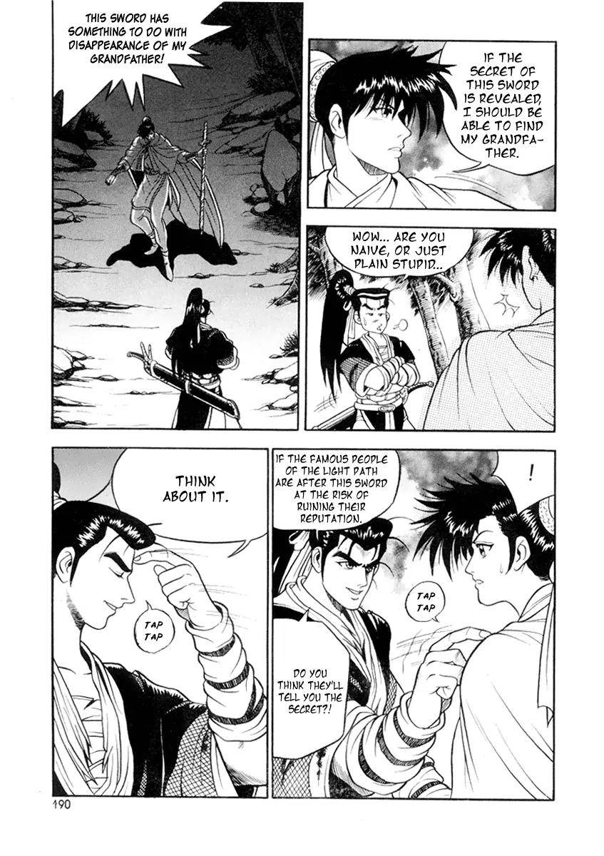 Ruler of the Land Chapter 25 page 48 - Chapter 25 : 25