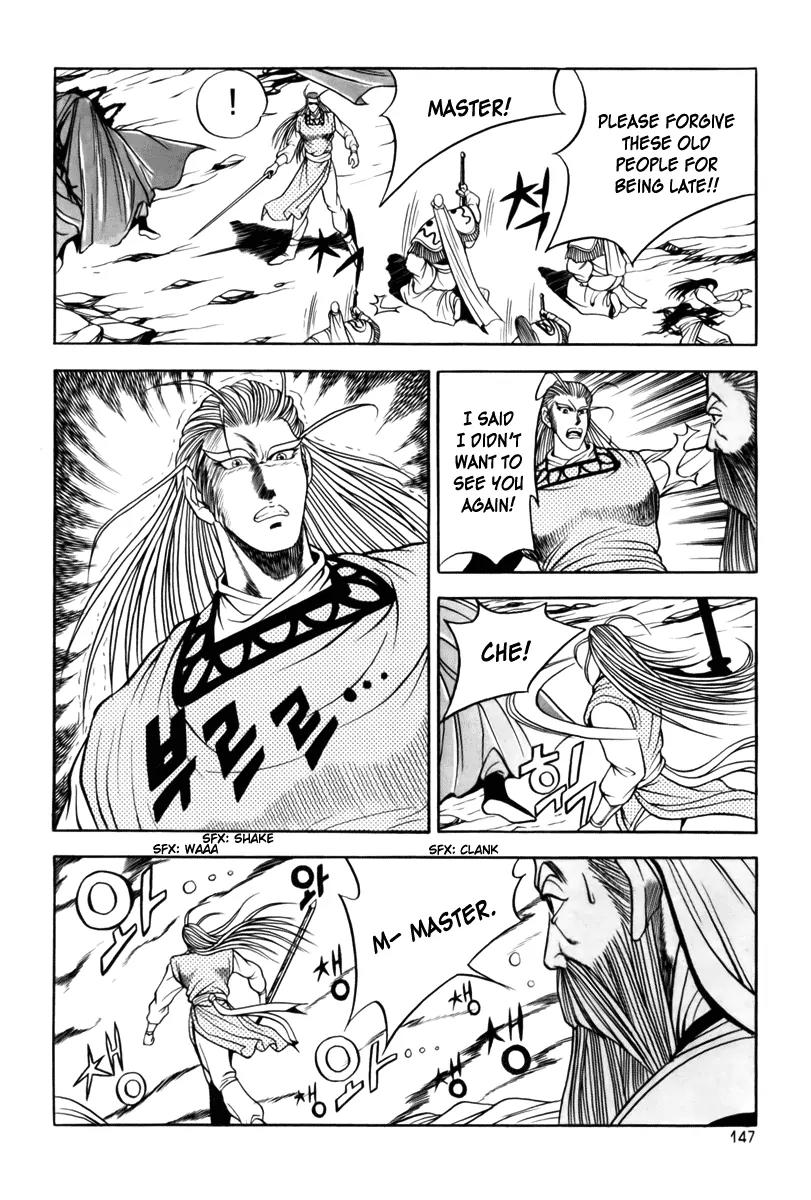 Ruler of the Land Chapter 25 page 5 - Chapter 25 : 25