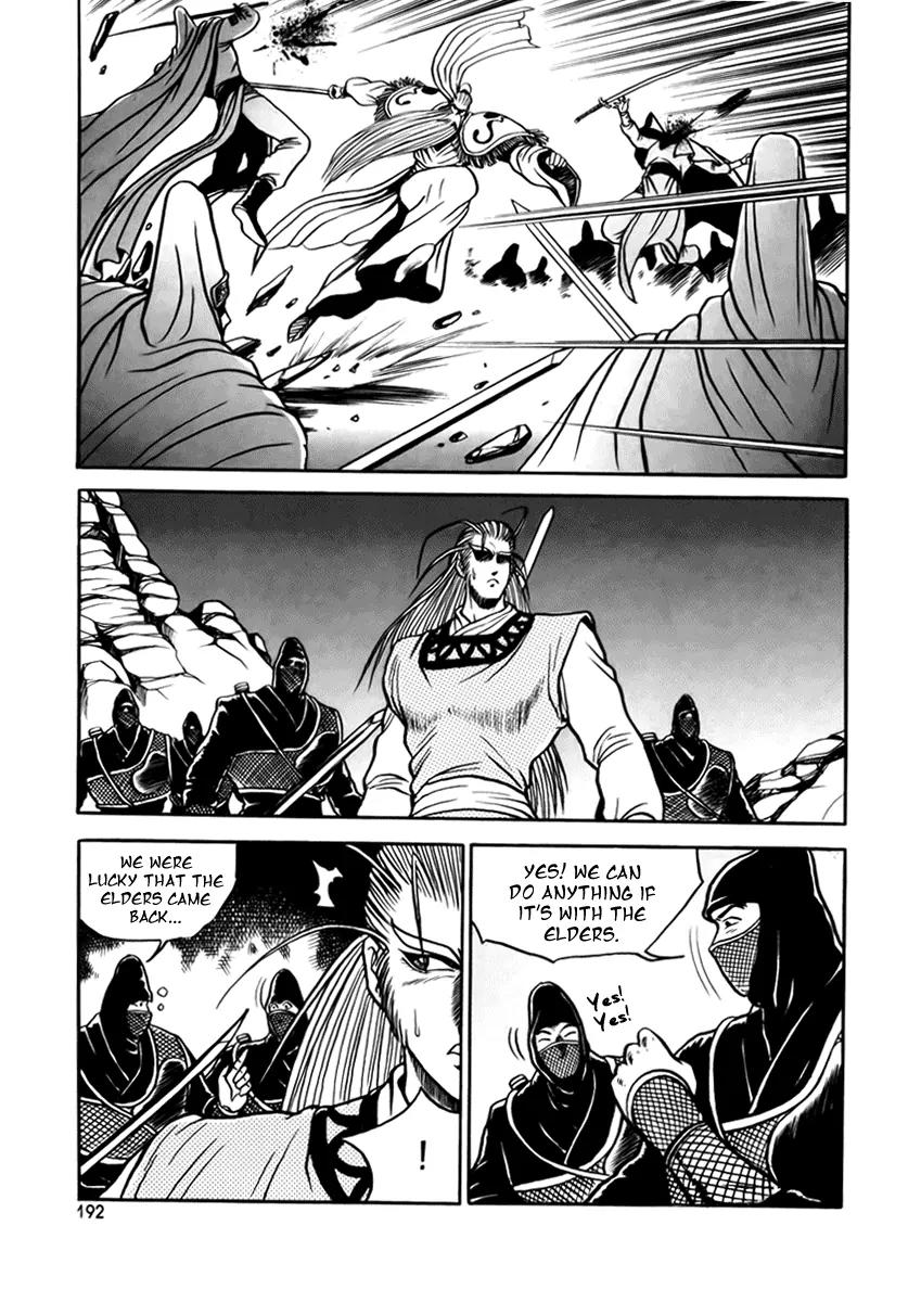 Ruler of the Land Chapter 25 page 50 - Chapter 25 : 25