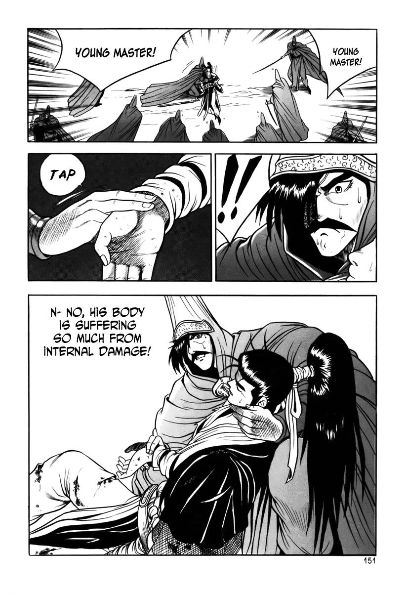 Ruler of the Land Chapter 25 page 9 - Chapter 25 : 25