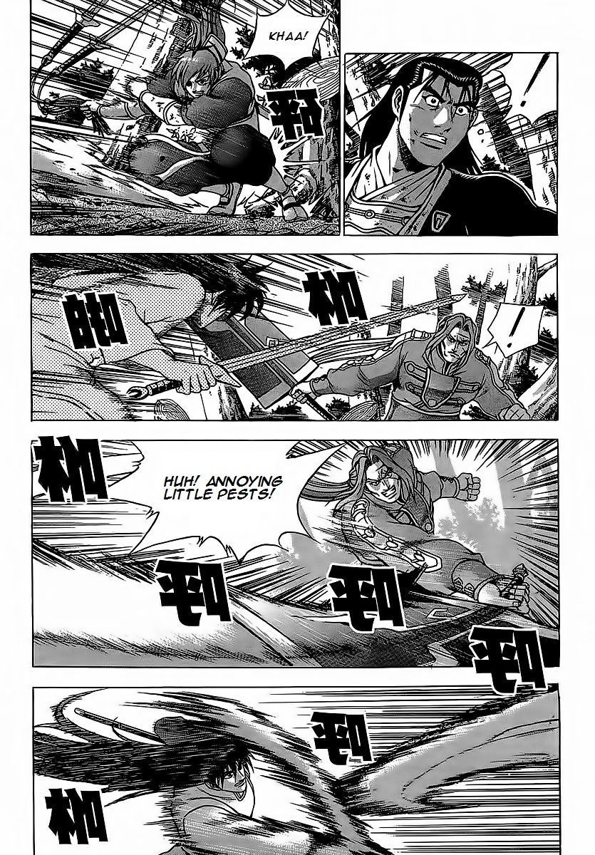 Ruler of the Land Chapter 250 page 10 - Chapter 250
