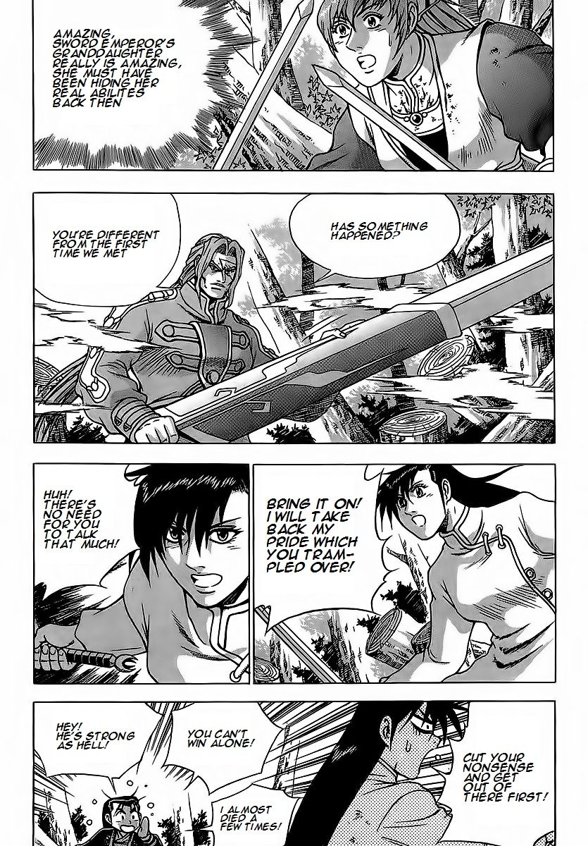 Ruler of the Land Chapter 250 page 14 - Chapter 250