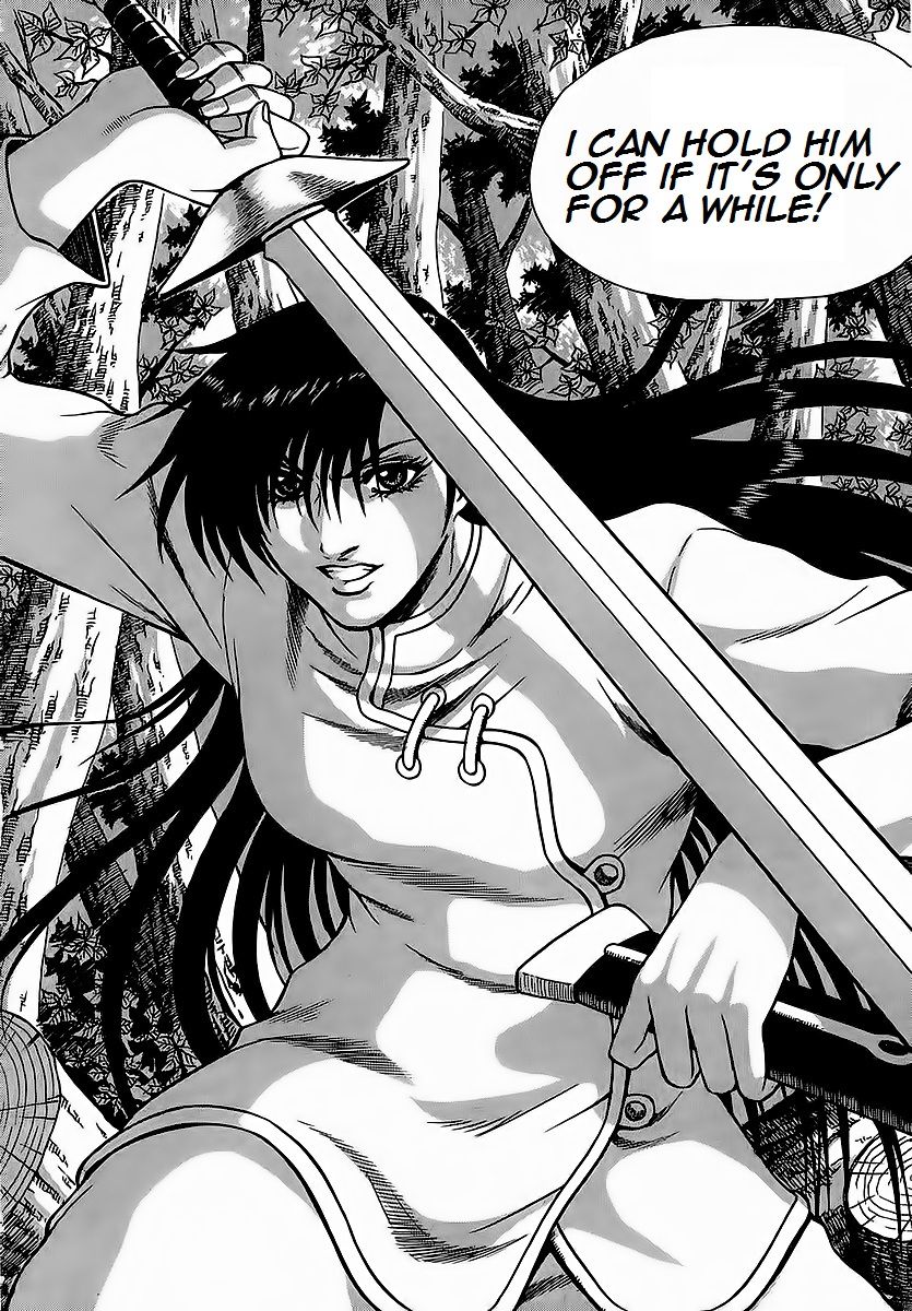 Ruler of the Land Chapter 250 page 16 - Chapter 250
