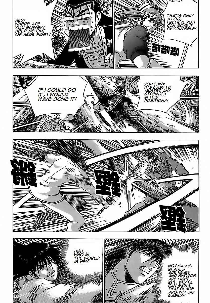 Ruler of the Land Chapter 250 page 18 - Chapter 250