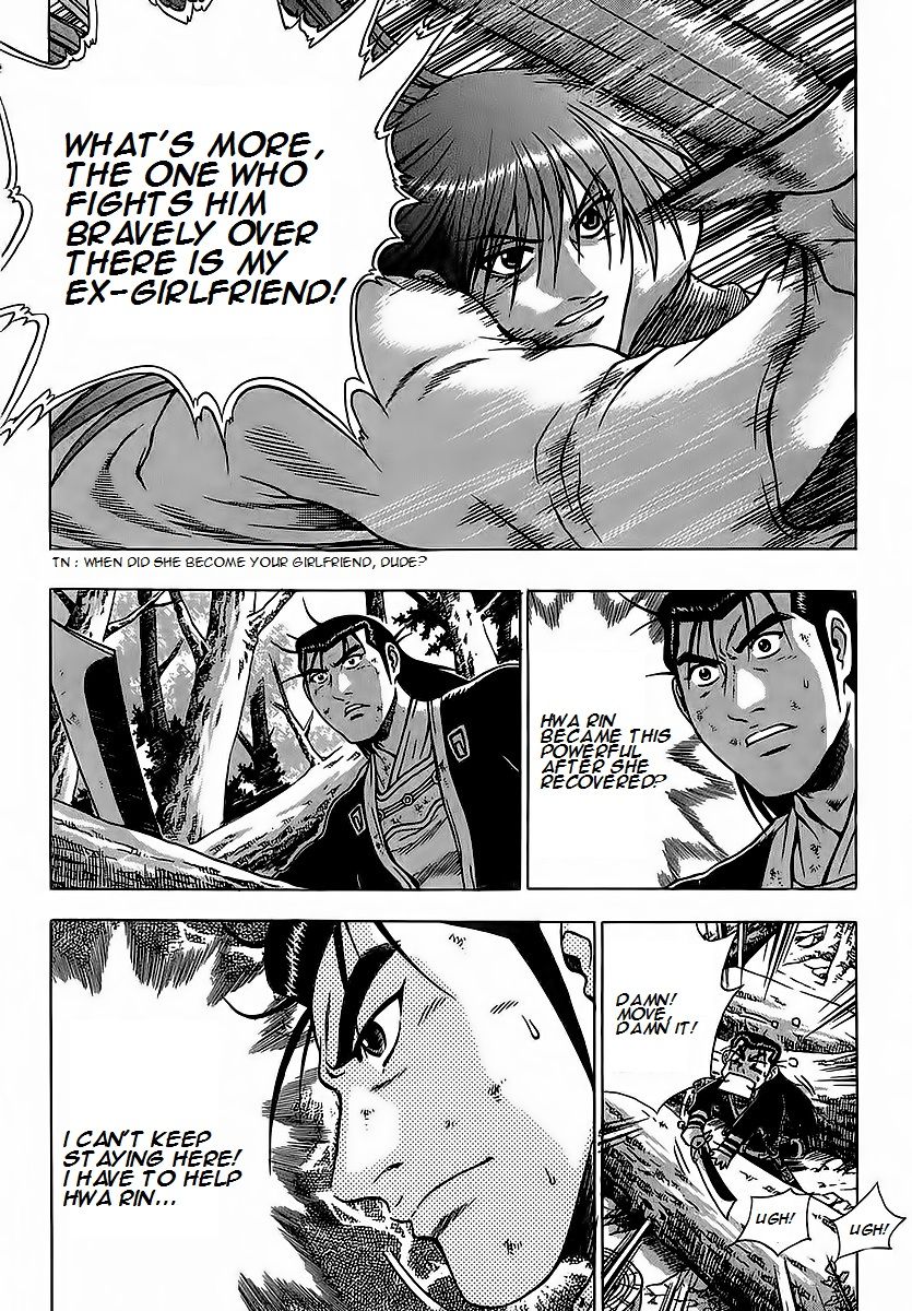 Ruler of the Land Chapter 250 page 24 - Chapter 250