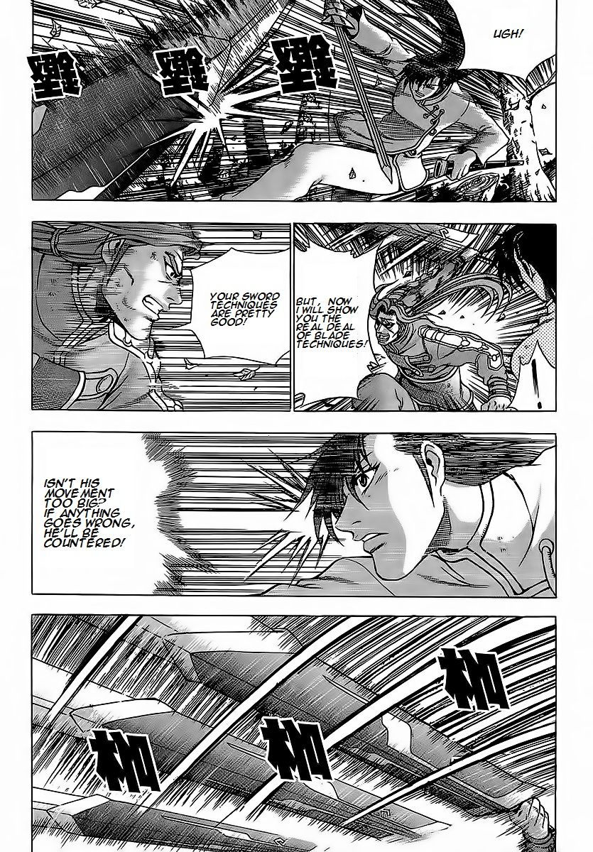 Ruler of the Land Chapter 250 page 25 - Chapter 250