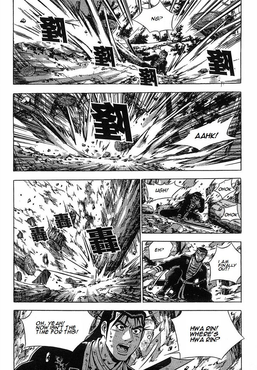 Ruler of the Land Chapter 250 page 28 - Chapter 250