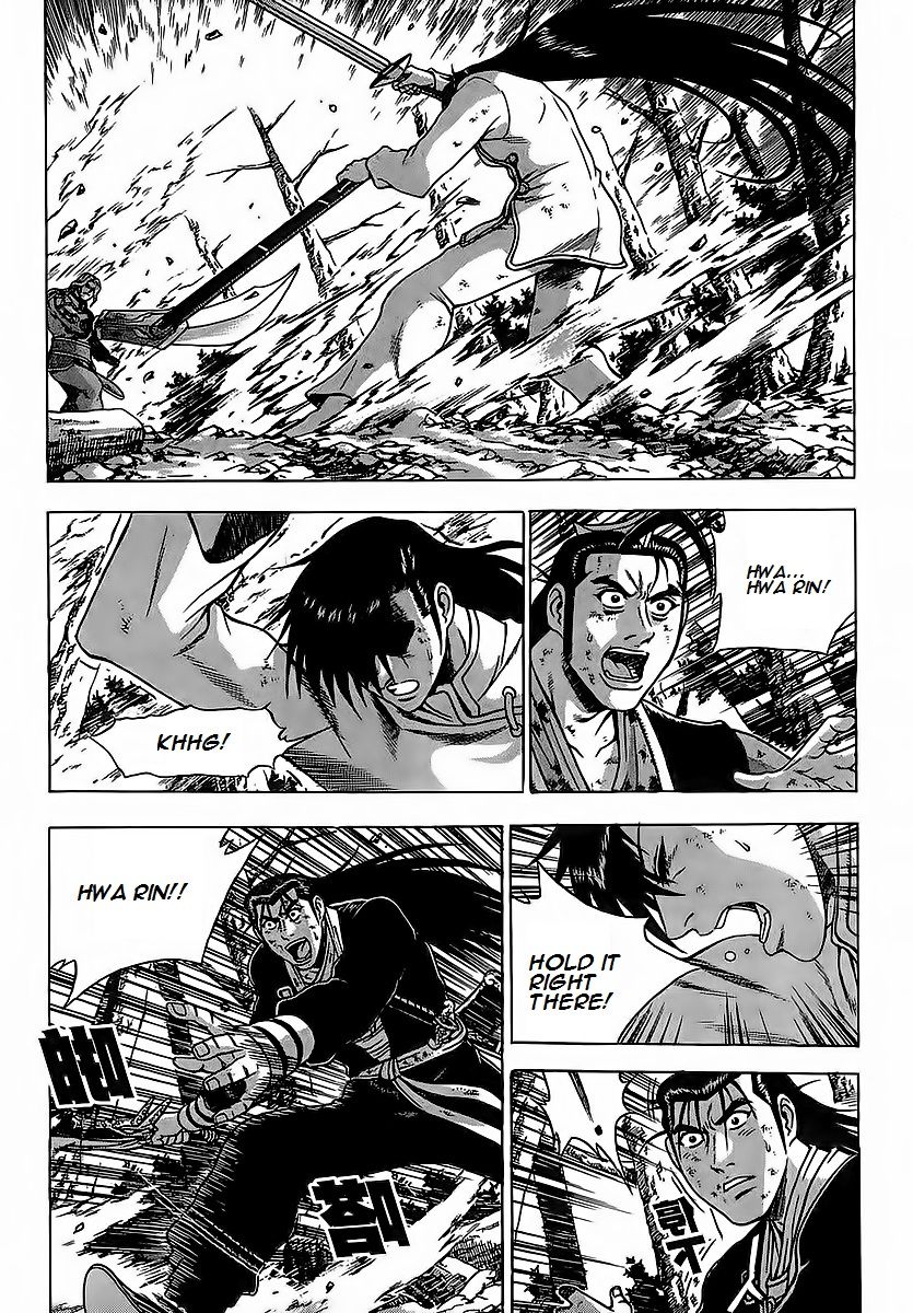Ruler of the Land Chapter 250 page 29 - Chapter 250