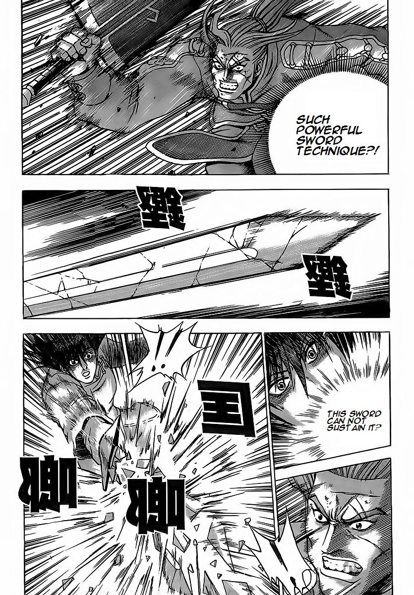 Ruler of the Land Chapter 250 page 33 - Chapter 250