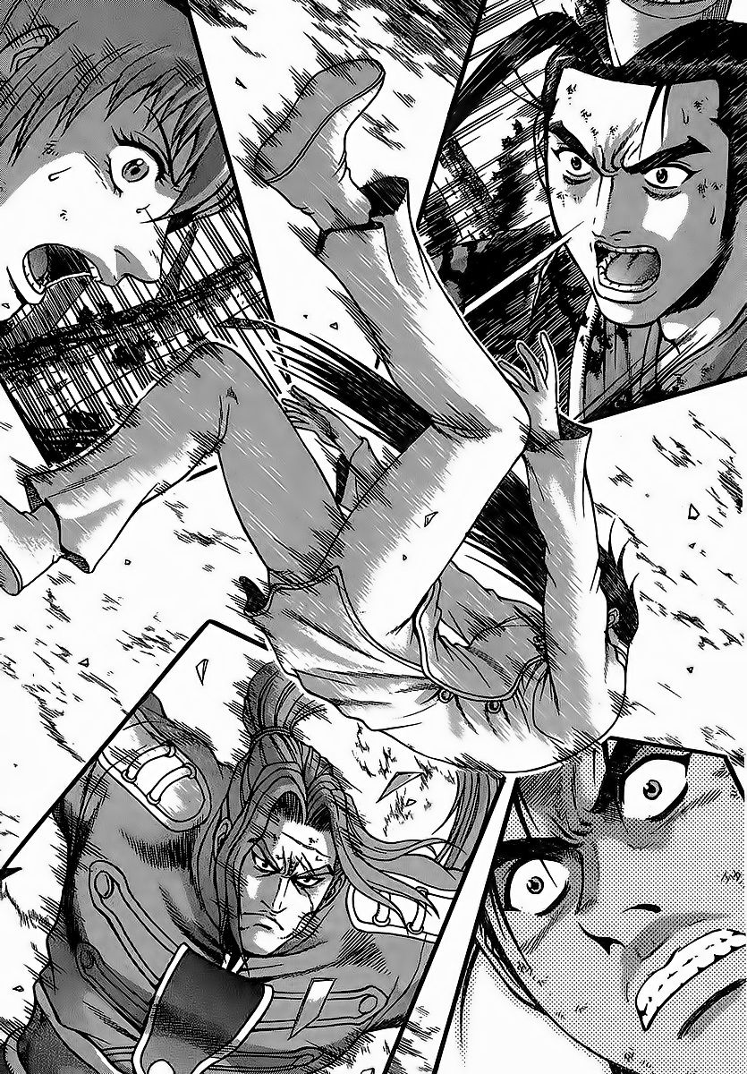 Ruler of the Land Chapter 251 page 1 - Chapter 251