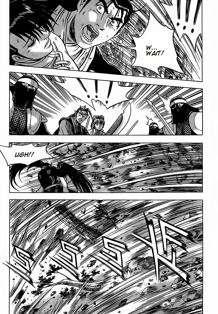 Ruler of the Land Chapter 251 page 21 - Chapter 251